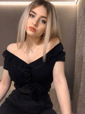 Изабелла - Фото 2